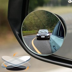 4 Pack HD Frameless Convex Mirrors for Wide Angle Side View Blind Spot Coverage