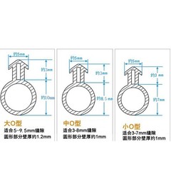 5 x 7.5mm/5 x 10mm Bubble Gasket Black White Clear Window & Door Seal Rubber