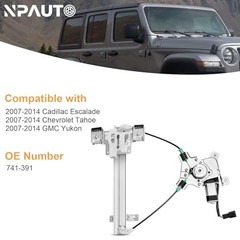 Rear Right Passenger Side Power Window Regulator with Rear Passenger Side