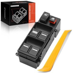 Master Power Window Switch Compatible with Honda Accord Value Package 2005