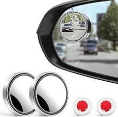 Blind Spot Mirror, 2” Round HD Glass Frameless Convex, 2Pack Side Mirror Blind