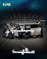 748-229 Power Window Regulator with Motor Rear Right Passenger Side