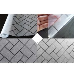 1 Pack Reusable Silver Window Privacy Film Non Adhesive Frosted Decorative Film