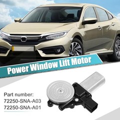 NO. 72250-SNA-A03 Power Window Regulator Lift Motor for Honda Civic Sedan