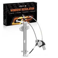 Power Window Regulator with Motor for Acura MDX 2001–2006 748-559 748559