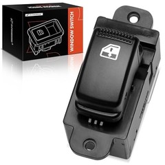 Power Window Switch Compatible with Kia Rio, Rio5, 2006 2007 2008 2009, Rear