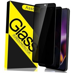 [2 Pack] Privacy Screen Protector for Moto G Stylus 5G 2024, 9H Hardness