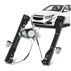 Passenger Side Power Window Regulator with Motor Fit for Front Right 751-740