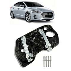 Power Window Regulator Without Motor Replacement for Elan-tra 2011-2016 Front