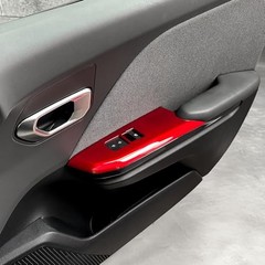 ABS Door Window Switch Panel Cover – Compatible with kia k4 2024-2026 red