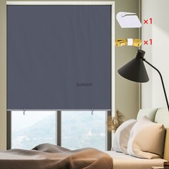 100% Blackout Roller Window Blind with Hook & Loop Tab for Nursery Bedroom RV