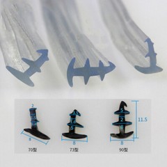 PVC Door & Window E Gasket Seal Double Glazing Replacement Rubber Draught Seal