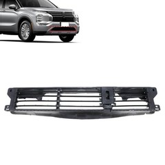 Inner Front Bumper Grille Compatible with Mitsubishi Outlander 2022 2023 2024