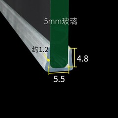 Rubber U Channel Edging Trim Seals Door Window Edge Protector Strip U-shape