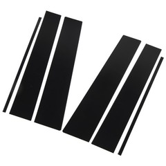 6 Pcs Glossy Black Pillar Door Trim With Window Pillar Post Protector Cover RCJG