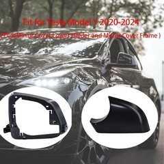 Fits For Tesla Model Y Left driver Side Wing Mirror Cover and Mirror Frame Set R