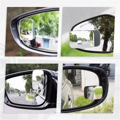 Rectangle Blind Spot Mirror for Car, SUV, and Truck – 2.5″ H Size: Rectangular