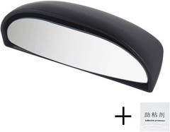 Car Rearview Stick on Mirror, Convex Side Eye Mirrors for Trucks, Concave Mirror