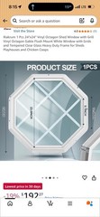 Riakrum 24×24 Octagon Vinyl/PVC Window White Double Pane Insulated GBG Grids