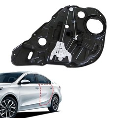 Rear Left Side Power Window Regulator w/o Motor Rear Left Driver Side