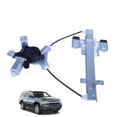 SHOWSEN Rear Passenger Power Window Regulator Rear Passenger Side 741-391