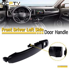 Door Handle Exterior Front Driver Left Side Replacement fit 2005-2009 for