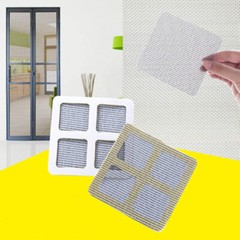 Screen Window Screen Repair Network Self-adhesive Decals