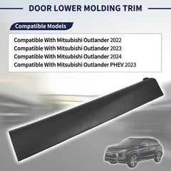 Door Lower Molding Trim Compatible with Mitsubishi Rear Right Passenger Side