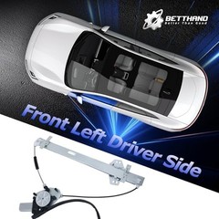 748-129 Front Driver Side Power Window Regulator with Motor (6-Pin) Compatible