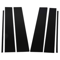 6 Pcs Glossy Black Pillar Door Trim With Window Pillar Post Protector Cover RCJG