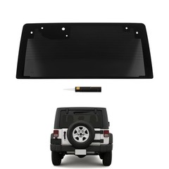 Rear Heated Window Glass Compatible with 2011-2017 Jeep Wrangler 2 & 4 door U…