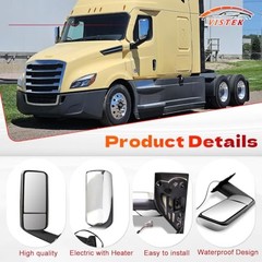 Driver Left Side Power Heated Door Mirror with Chrome Back Driver (LH) Side