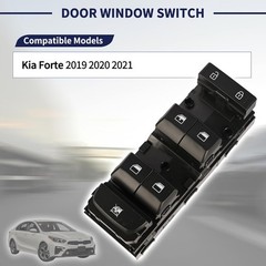 Driver Door Window Main Switch 93571M6100 Compatible with Kia Forte 2019 2020