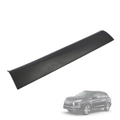 Door Lower Molding Trim Compatible with Mitsubishi Rear Left Driver Side