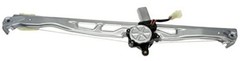 751-412 Front Driver Side Power Window Regulator and Motor Assembly