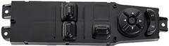 Window Switch Fits for 2003-2004 Dodge Dakota,2003-2008 Dodge Ram 1500 2500