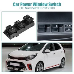 Front Left Window Switch for Kia Picanto 2012-2015 935701Y200