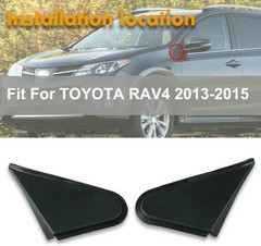 1Pair Car Side Mirror Corner Triangle Cover Trim for 2013 2014 2015 2016 2017 20