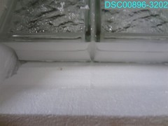 31 in. x 11.5 in. x 3.125 in Frameless Ice Pattern Non-Vented Glass Block Window