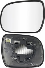 Rx330 Driver Side Mirror Compatible with 2004-2006 Lexus RX330, 2007-2009