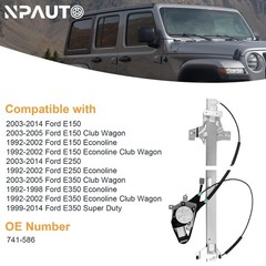 2003-2014 Ford E150 E250 Front Driver Side Power Window Regulator Motor