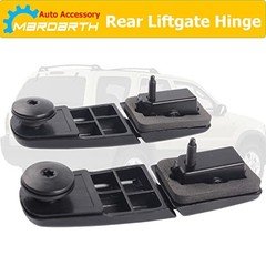 YL8Z78420A68BA Rear Window Hinge Set 2001-2007 ESCAPE, 2005-2007 MARINER