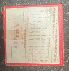 Two ACME Sash balances and glides Side type, number 14