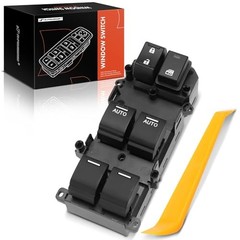 Master Power Window Switch Compatible with Honda Pilot 2016-2021, Ridgeline