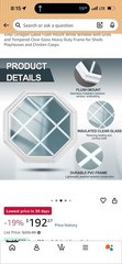 Riakrum 24×24 Octagon Vinyl/PVC Window White Double Pane Insulated GBG Grids
