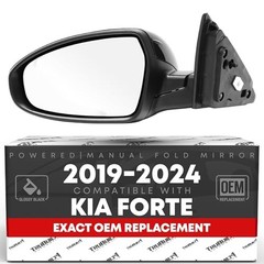 Replacement – Compatible with 2019-2024 Kia Forte – Powered Driver Side Mirror