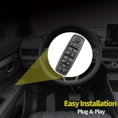 Master Power Window Switch Compatible with 2012-2015 Dodge Grand PWS-DQ-867AA