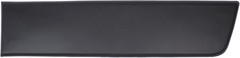 Rear Left Side Quarter Door Molding Panel Extended Black for RAM Promaster 1500