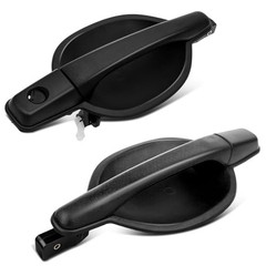 Exterior Door Handle Set – Front Driver Left Passenger Right Texture Black