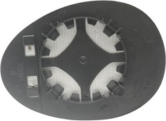 Right Outside Mirror Glass Compatible With Mini Cooper Cooper Countryman